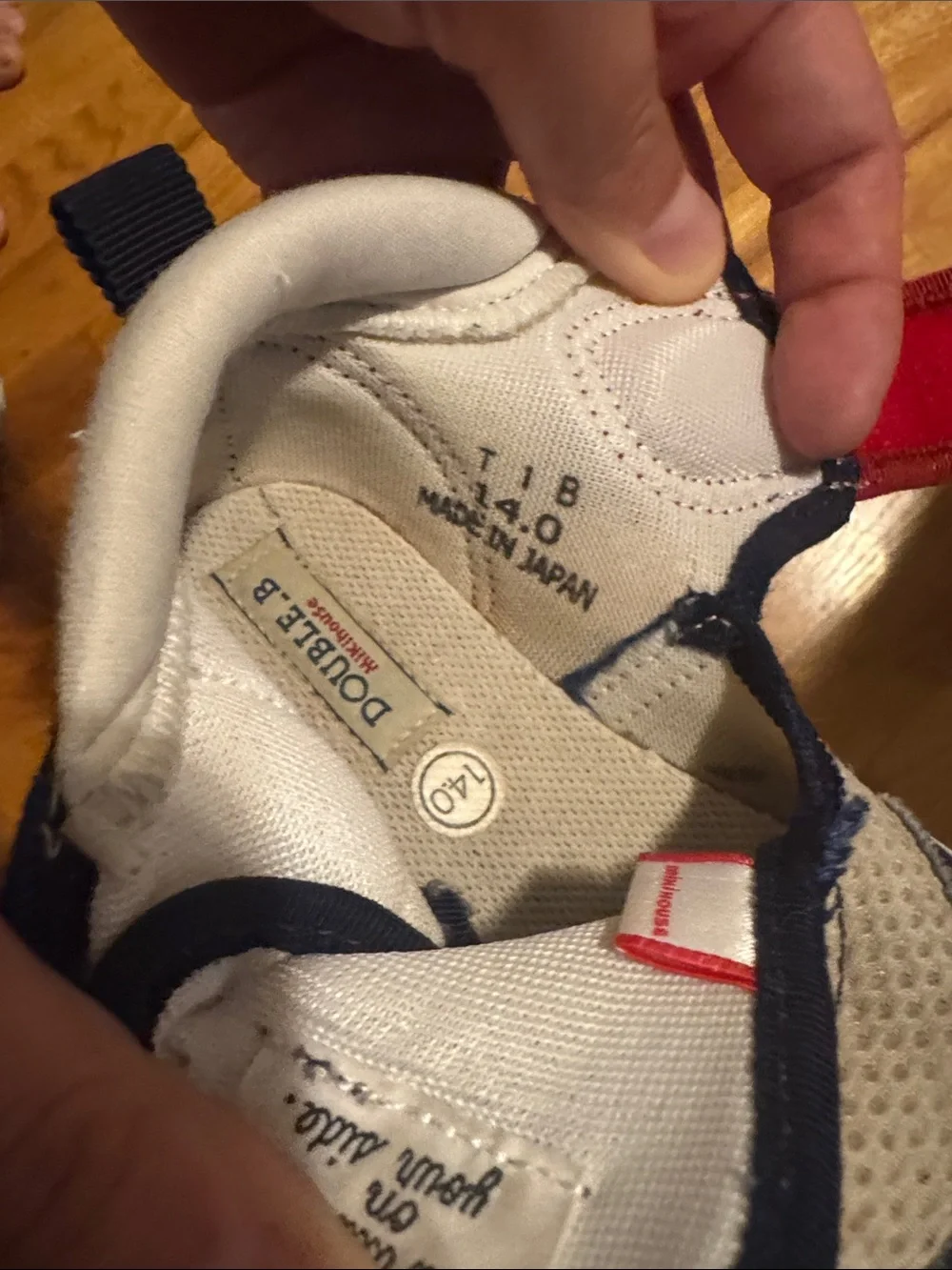 Red and Navy Kids Athletic Shoes - Casual Velcro Sneakers
